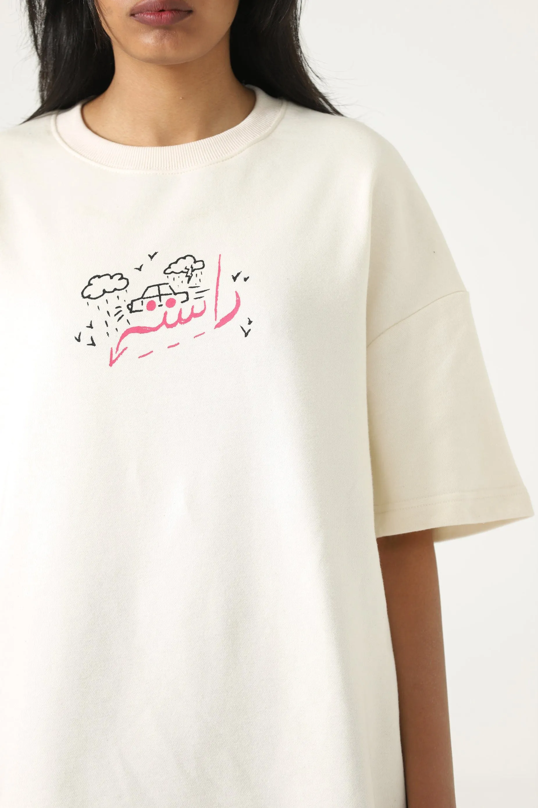 "GAMES WE PLAY" PRINTED BEIGE T SHIRT