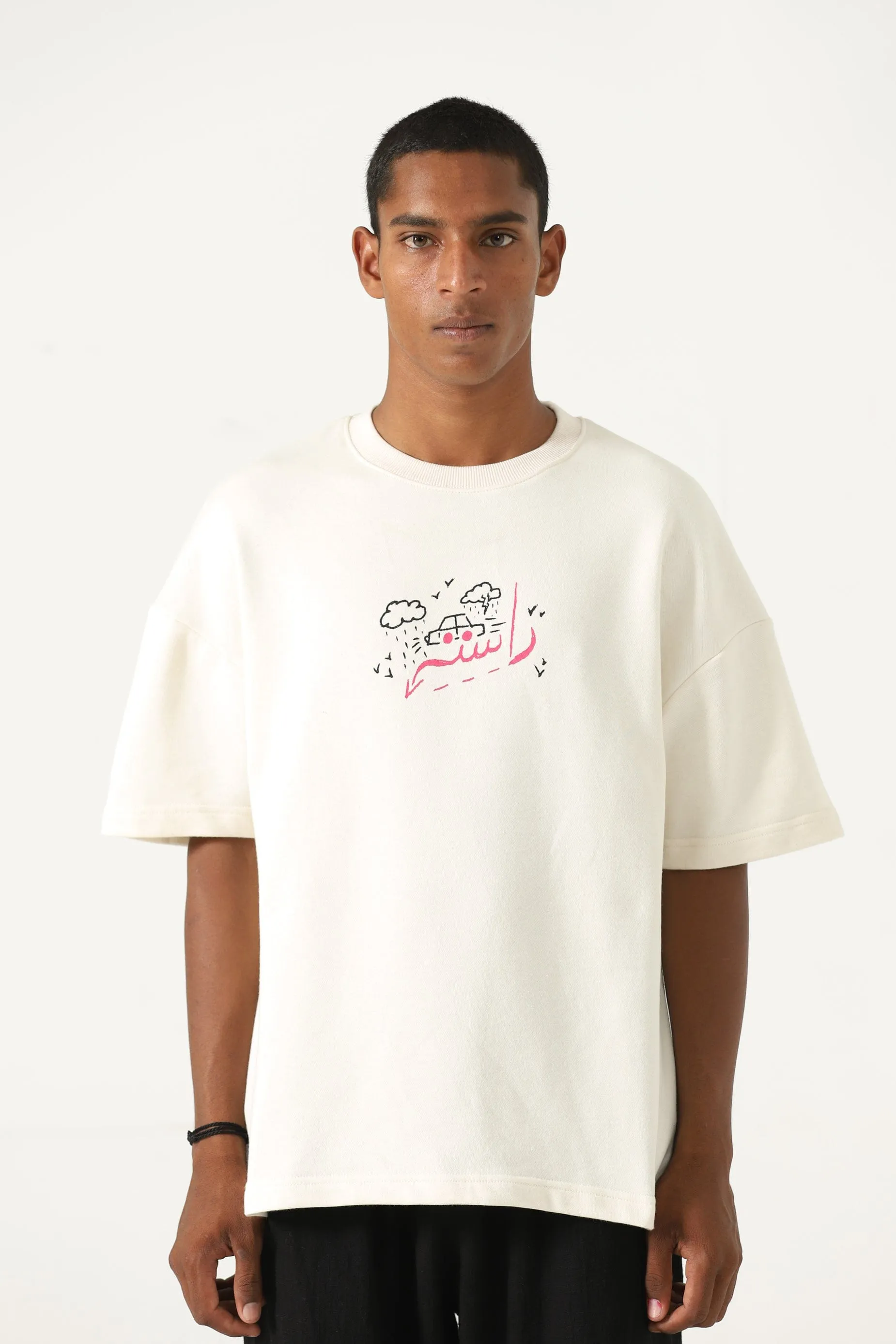 "GAMES WE PLAY" PRINTED BEIGE T SHIRT