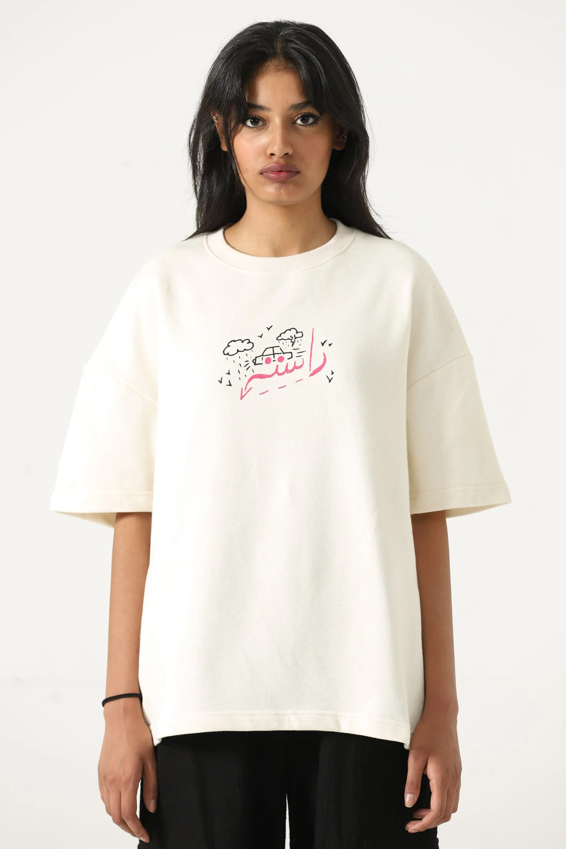 "GAMES WE PLAY" PRINTED BEIGE T SHIRT