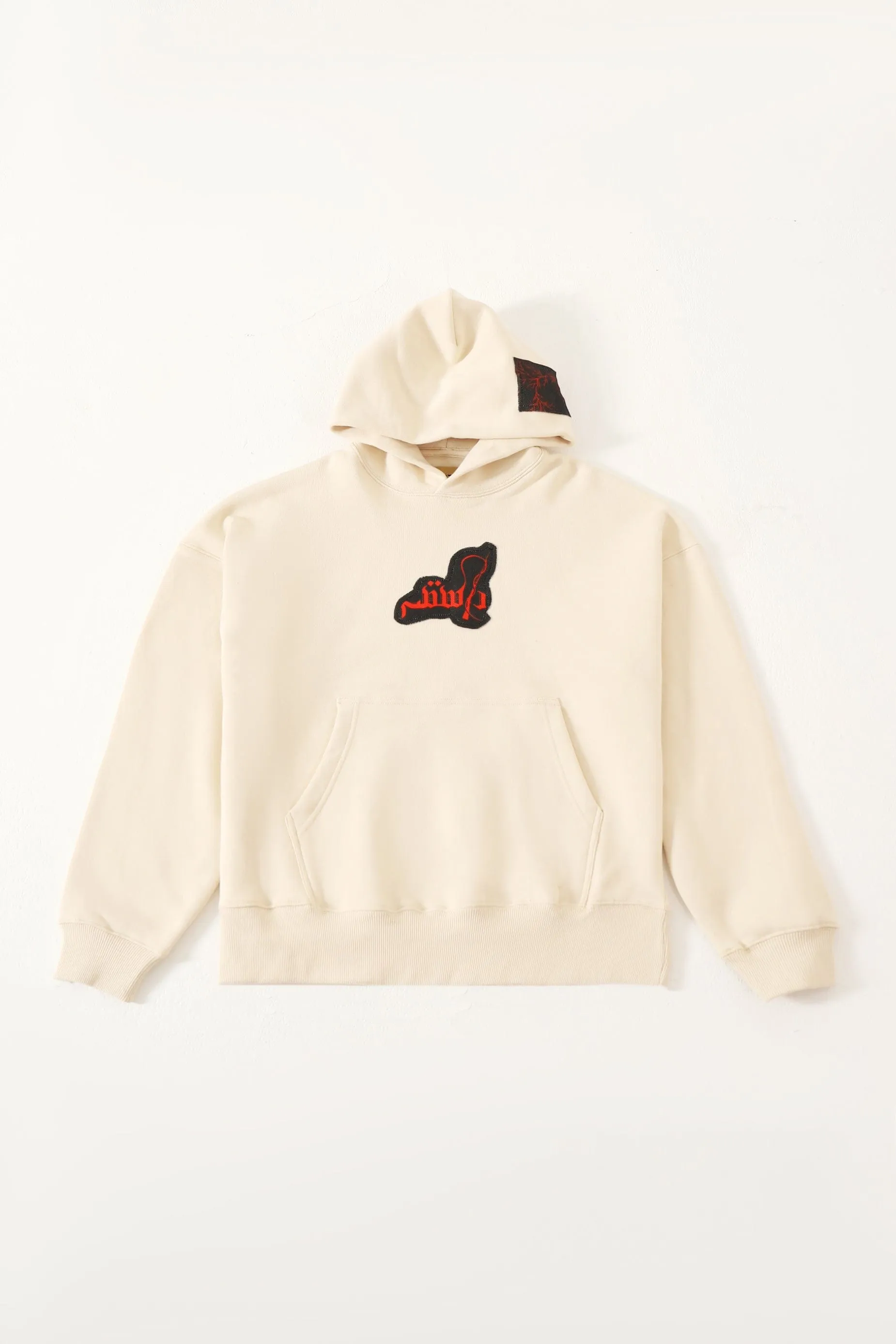 "SUBCONTINENT" BEIGE HOODIE